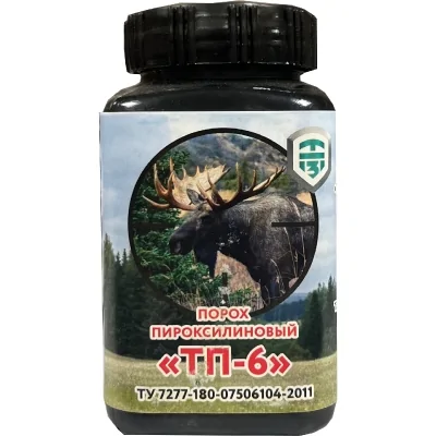poroh-tp-6-200g-7-62h39-366tkm